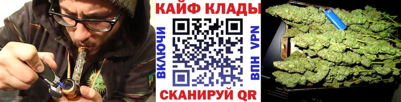 Где продают наркотики Ставрополь МАРИХУАНА  АМФЕТАМИН  ГАШ  blacksprut зеркало  Alpha PVP  Cocaine 