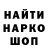 КЕТАМИН VHQ @magomedov_m05