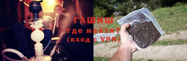 амф Алексин