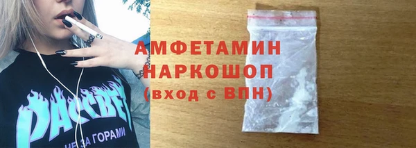 мяу мяу мука Алексеевка