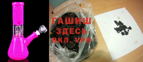 Альфа ПВП Алзамай