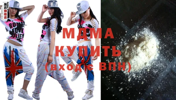 мяу мяу мука Алексеевка