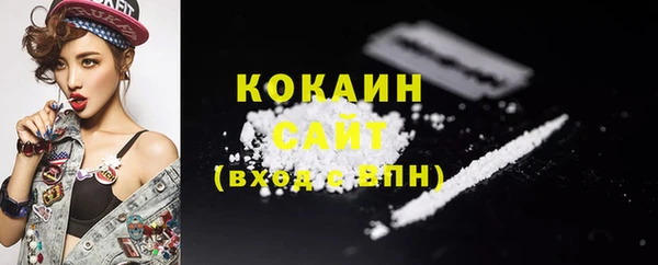 мяу мяу мука Алексеевка