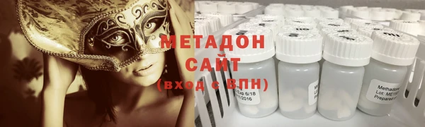 мяу мяу мука Алексеевка