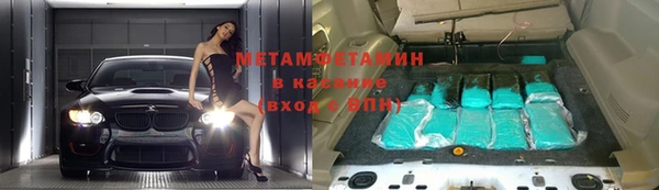 мяу мяу мука Алексеевка