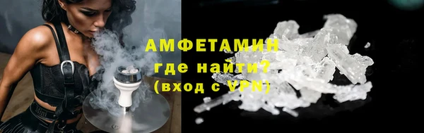амф Алексин