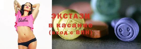 трава Кукмор