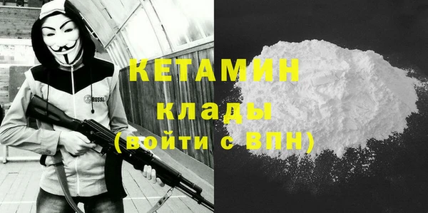 крисы Куйбышев