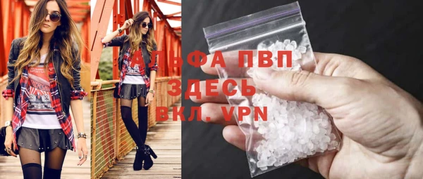 амф Алексин