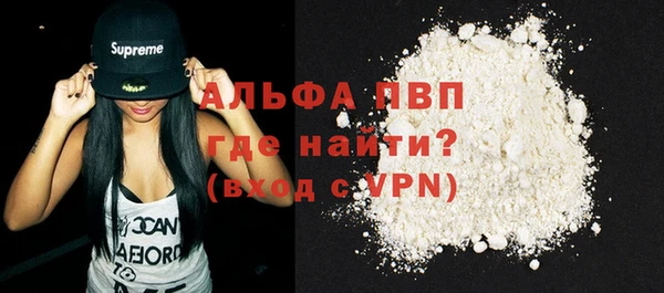 амф Алексин