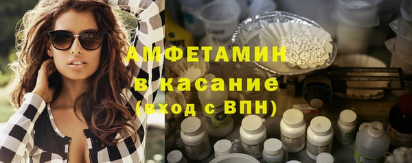 мяу мяу мука Алексеевка