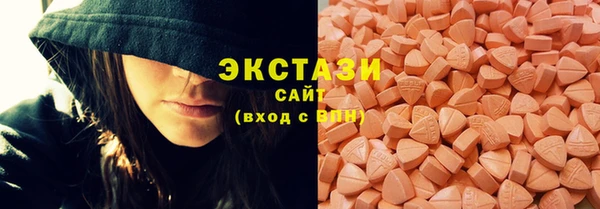 мяу мяу мука Алексеевка